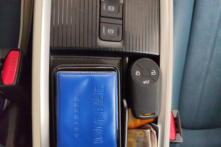 Used ORA Good Cat 2021 400km Standard Range Venus Edition Lithium Iron Phosphate Vehicle Key