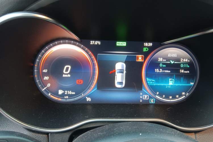 Used Mercedes-Benz C-Class 2020 Restyled C 260 L Sport Edition