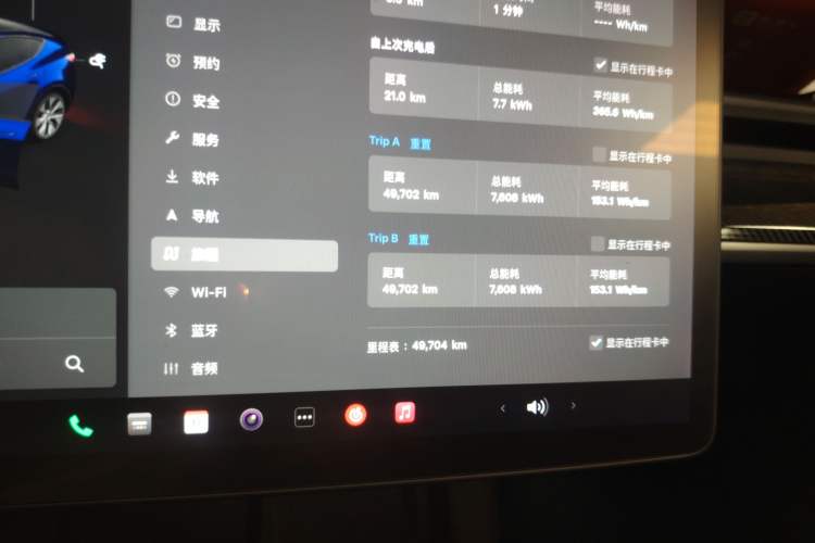 Used Tesla Model Y 2021 Long-Range All-Wheel-Drive Version 3D7
