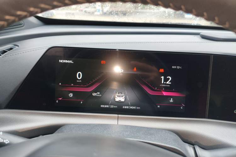 Used Changan UNI-T 2020 1.5T Prestige Version
