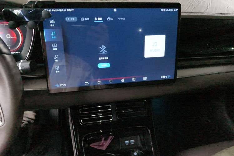 Used BYD Han 2020 EV Long-Range Luxury Model
