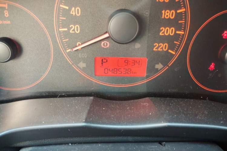 Used Honda City 2015 1.5L CVT Comfort Version Odometer Close Up