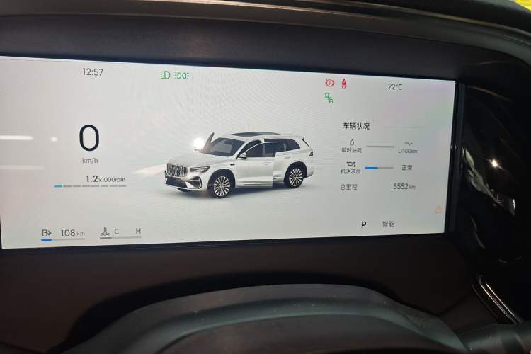 Used Geely Auto Monjaro L 2026 Model Oriental Yao 2.0TD Automatic Xiaohan Edition Instrument Cluster