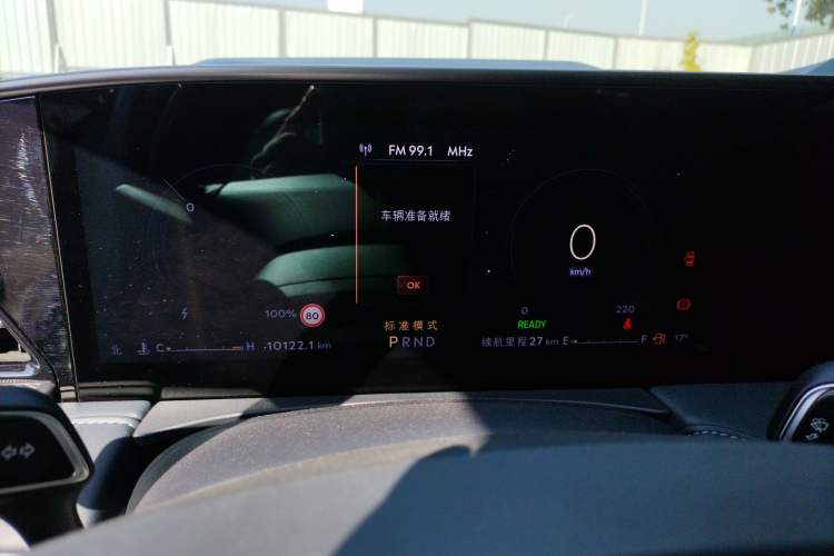 Used Lincoln Z 2024 2.0T Two-Wheel Drive Prestige Hybrid Version
