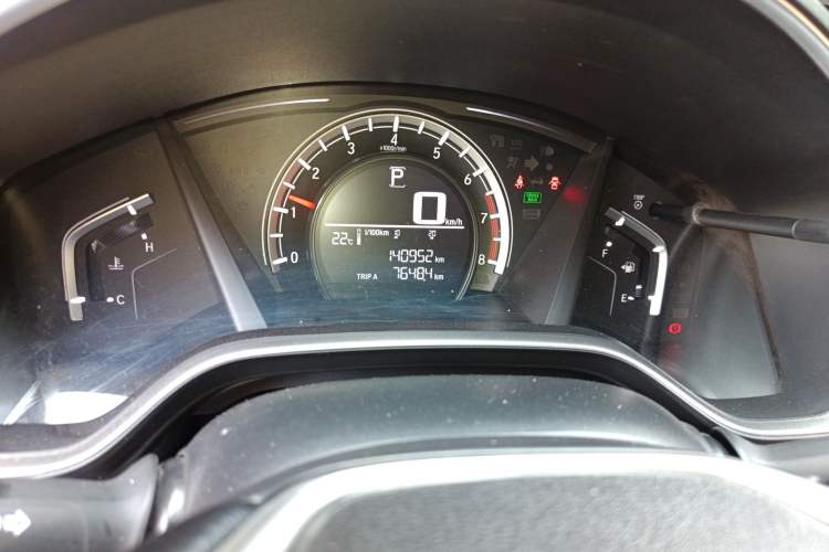 Used Honda CR-V 2017 240TURBO CVT 2WD Comfort Version
