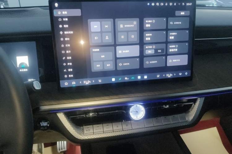 Used Tank 500 New Energy 2026 Model—Hi4-T Smart Enjoyment Version Audio And AC Panel