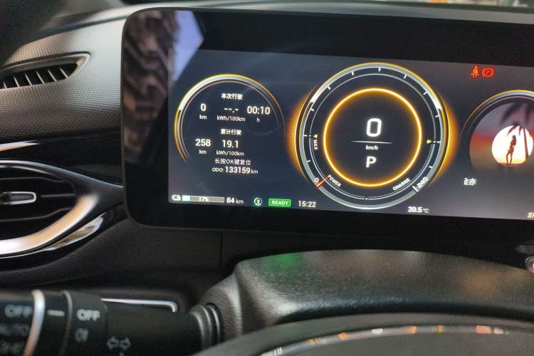 Used AION V 2021 Evolution Edition 70 Intelligent Leading Edition