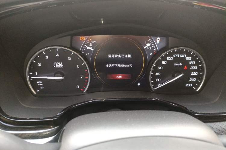 Used Cadillac XT5 2018 28T Four-Wheel Drive Luxury Model
