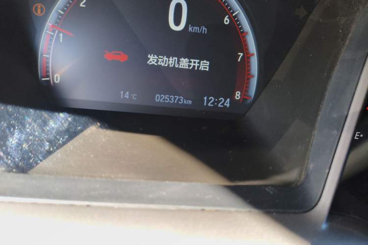 Used Honda Civic 2021 HATCHBACK 220TURBO CVT Trendy Cool Edition Odometer Close Up