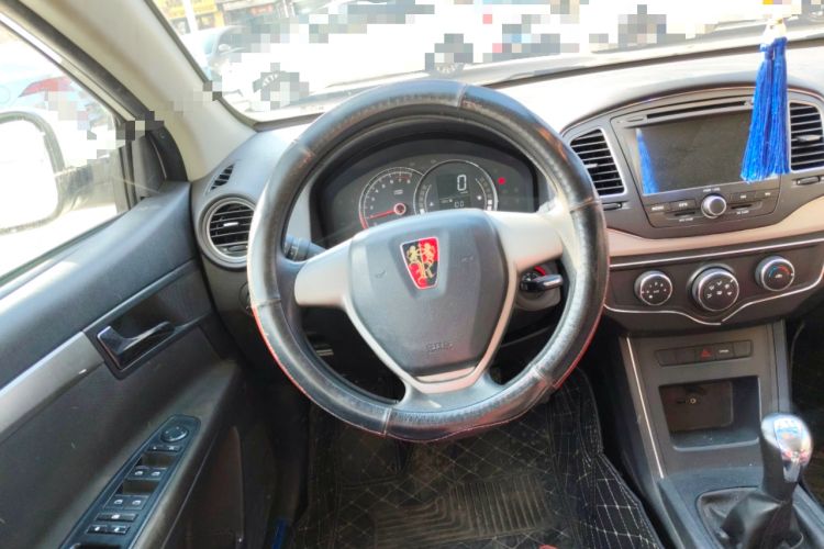 Used Roewe 350 2015 1.5L Manual Luxury Sunroof Edition Steering Wheel