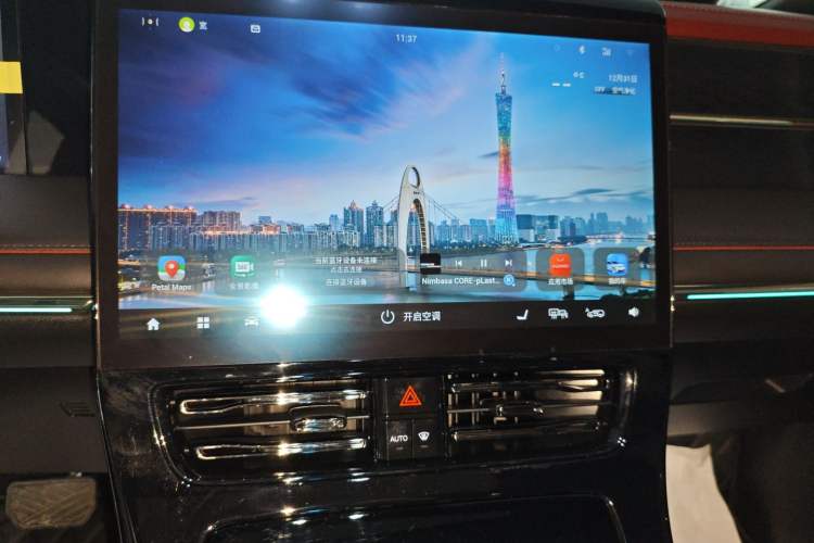 Used GAC Trumpchi M8 2024 Zongshi Series 400T Pioneer Edition