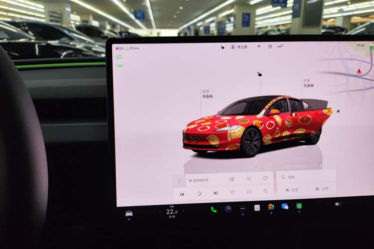 Used Tesla Model 3 2023 Rear-Wheel-Drive Version Gear Lever