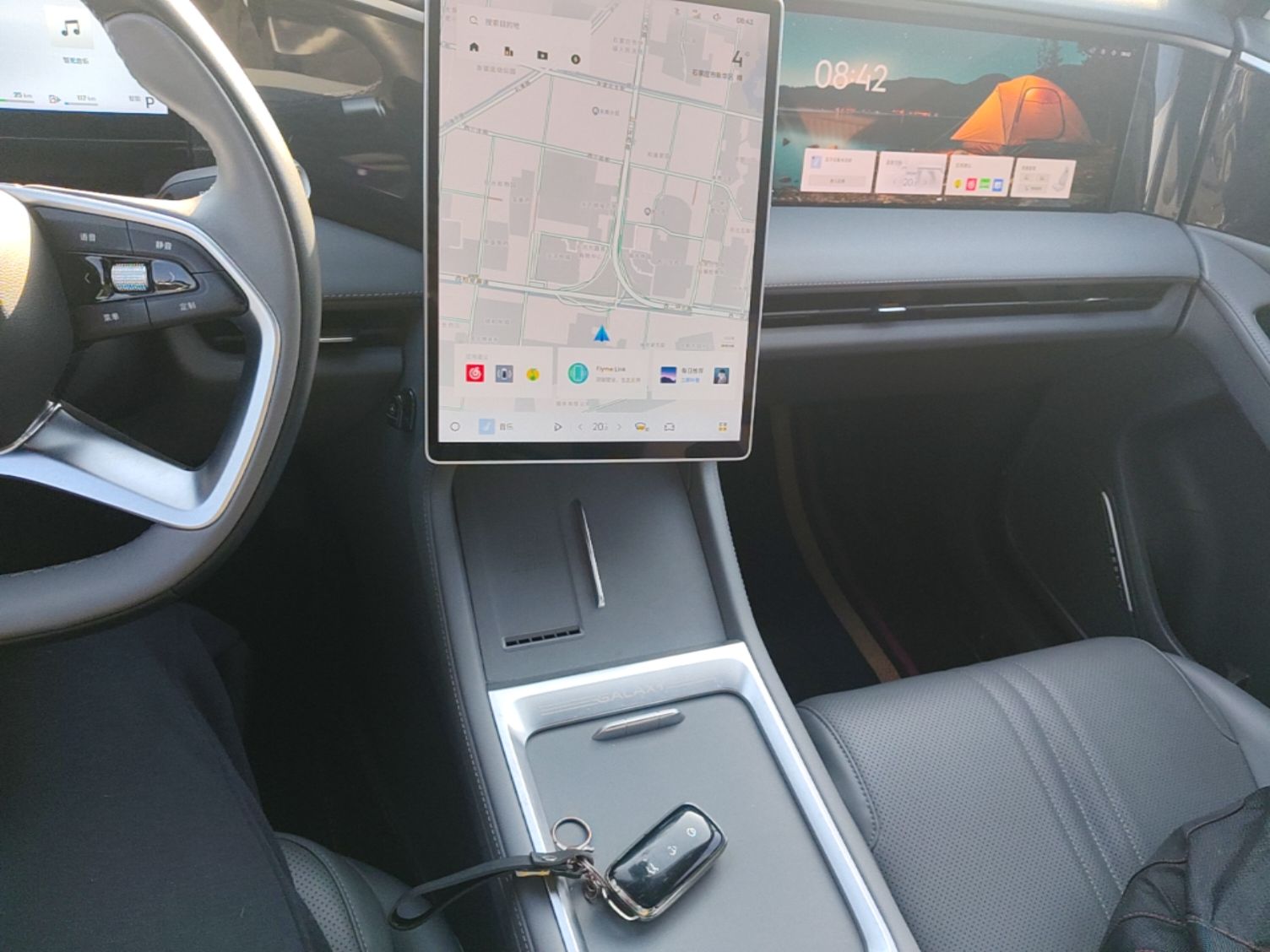 Geely Galaxy L7 2025 EM-i 115km Exploration+ Edition — снимка 16