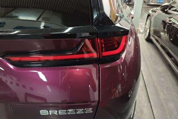 Used Honda Breeze 2020 240TURBO CVT Two-Wheel Drive Prestige Edition