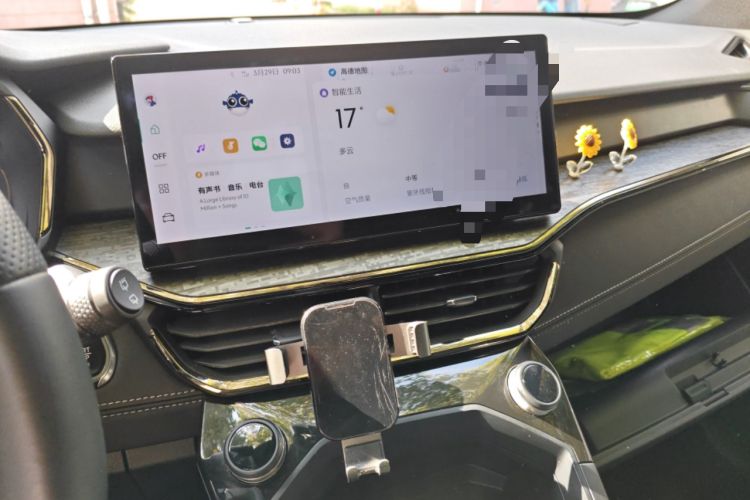 Used Lynk & Co 06 2023 Remix 1.5T JinPro
