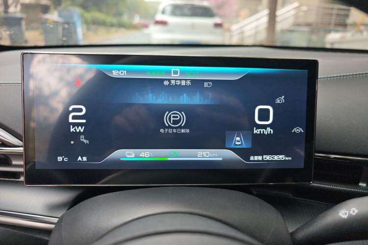 Used BYD Seal 2023 Champion Edition 550km Elite Model