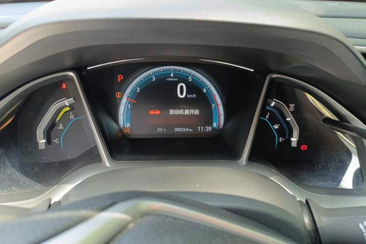 Used Honda Civic 2016 220TURBO CVT Luxury Edition
