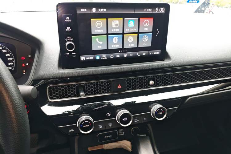 Used Honda Integra 2023 240TURBO CVT Leading Edition
