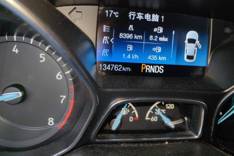 Used Ford Focus 2015 Hatchback EcoBoost 180 Automatic Elite Model