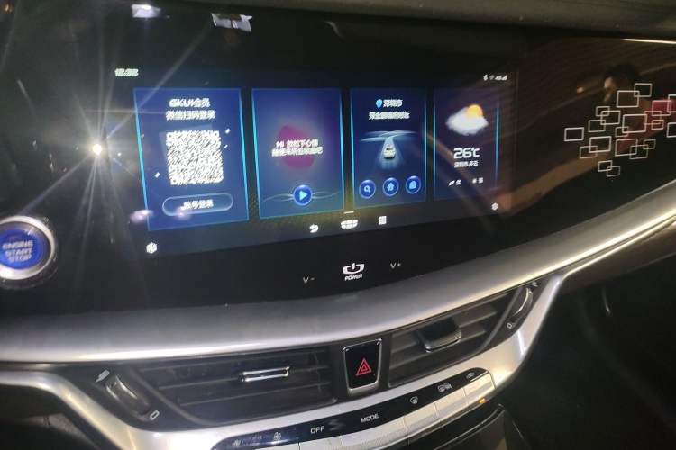 Used Geely Auto Emgrand GT New Energy 2021 1.5T ePro Elite Edition Audio And AC Panel