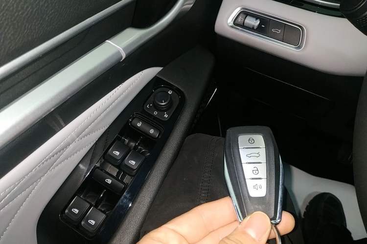 Used Geely Auto Emgrand 2022 4th Generation 1.5L CVT Flagship Model Vehicle Key