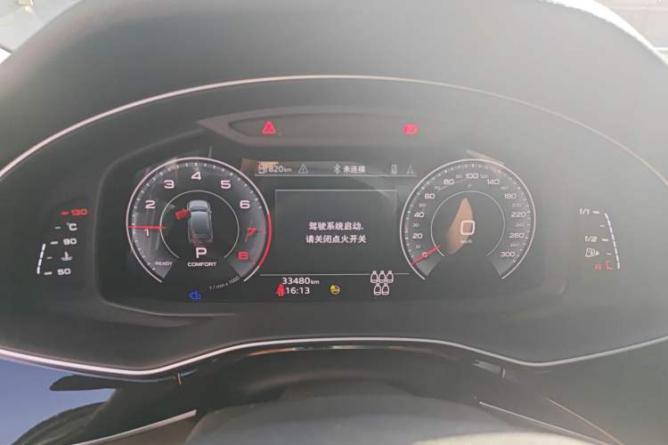 Used Audi Q7 2023 55 TFSI quattro S line Sport Edition Instrument Cluster