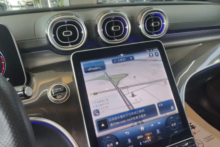 Used Mercedes-Benz C-Class 2023 Restyled C 260 L Night Edition Sports Version