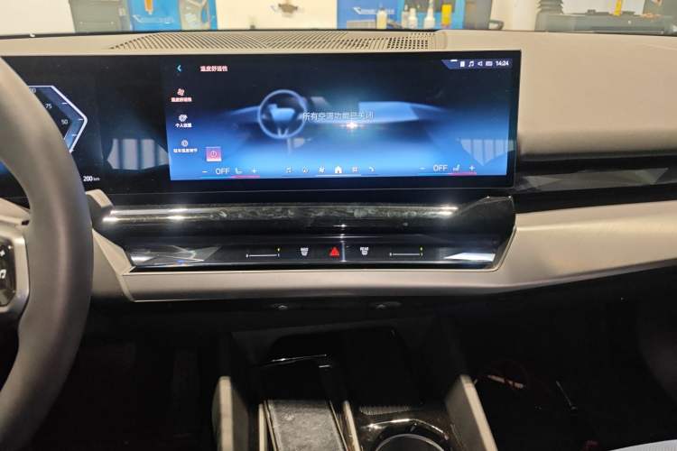 Used BMW i5 2024 eDrive 35L Luxury Model with M Sport Package
