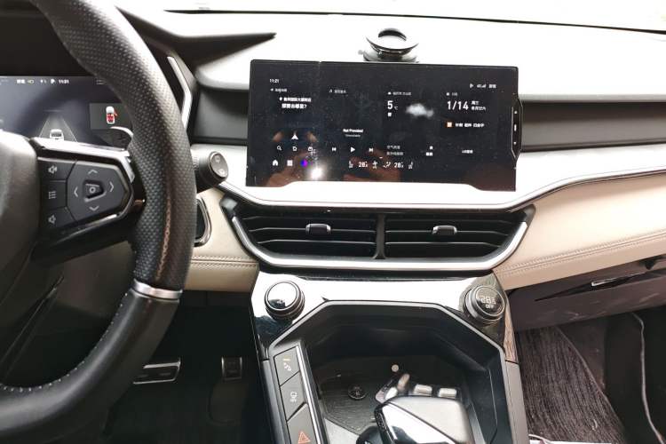 Used Lynk & Co 06 2021 1.5T Shero Pink Special Edition