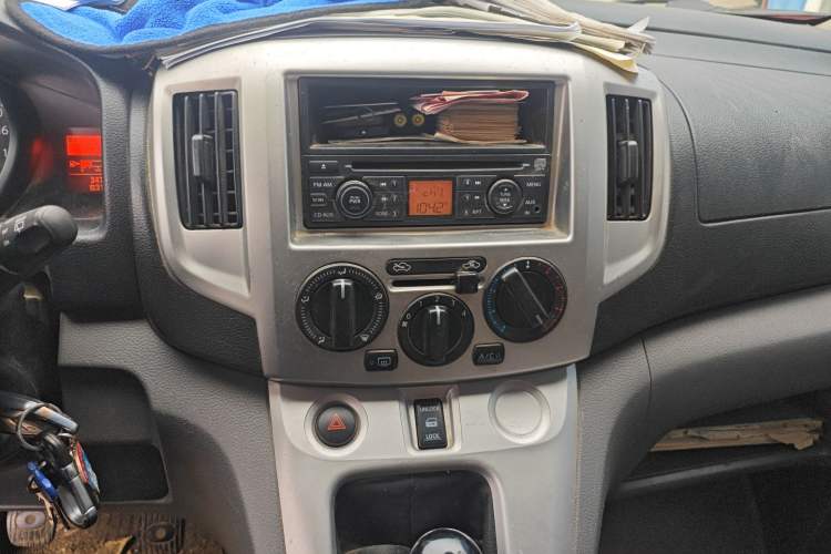 Used Nissan NV200 2011 1.6L 232 Seats Zunya Trim Audio And AC Panel