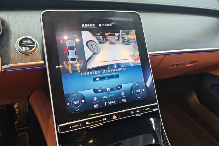 Used Mercedes-Benz S-Class 2021 S 400 L Business Model
