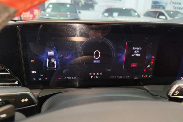 Used Lincoln Z 2022 iEnjoy Luxury Edition