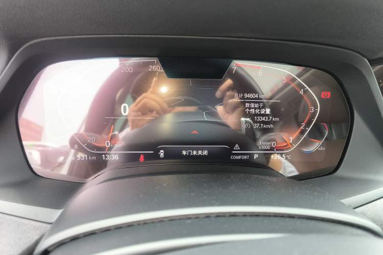 Used BMW X5 2021 xDrive30i M Sport Package