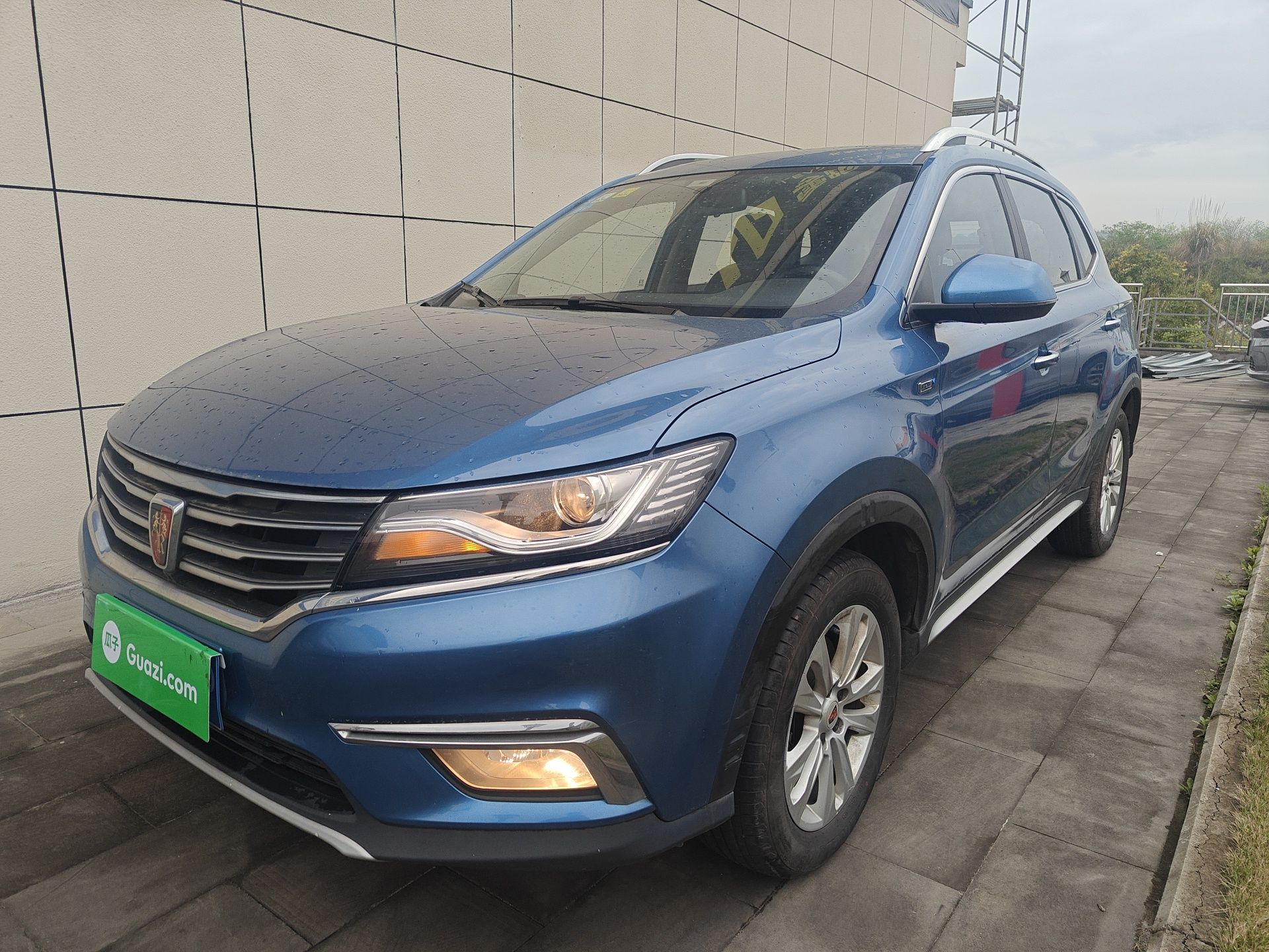 Parte inferior delantera