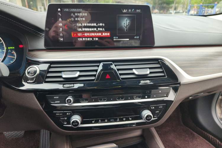 Used BMW 5 Series 2018 530Li Leading Edition Luxury Package
