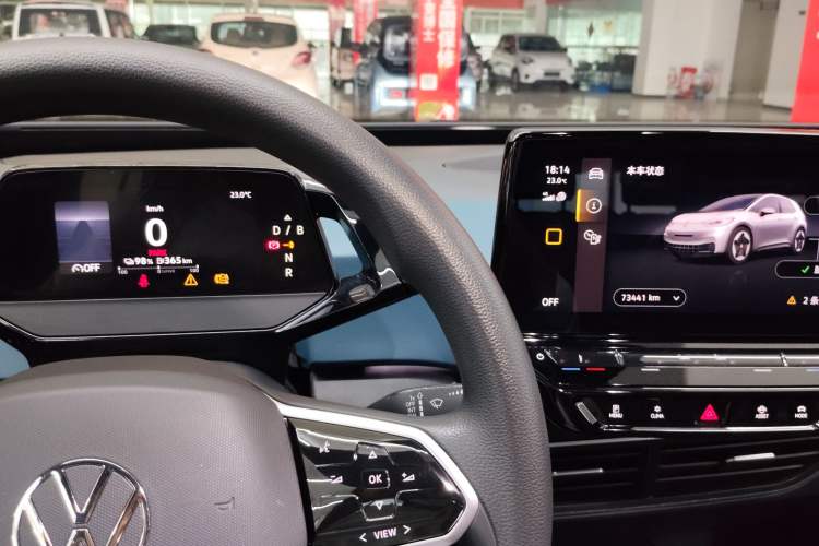 Used Volkswagen ID.3 2022 Active Pure Intelligent Enjoyment Edition
