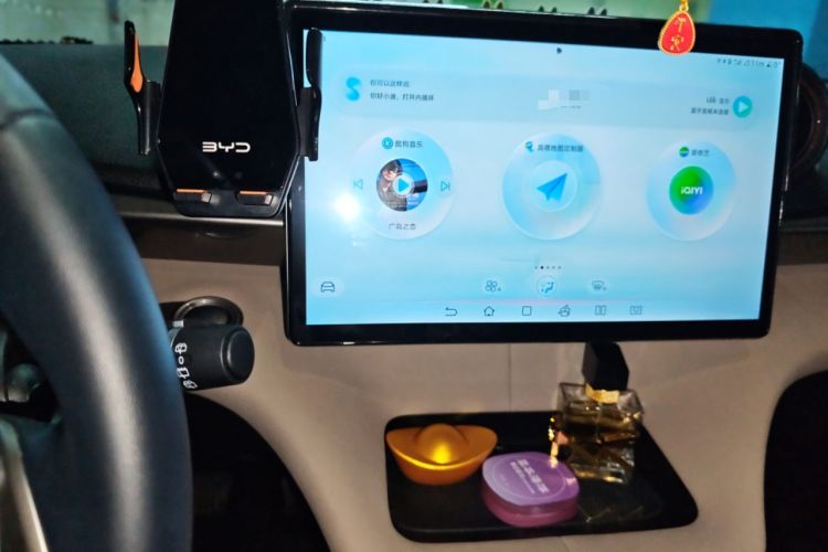 Used BYD Dolphin 2025 420km Fashion Edition
