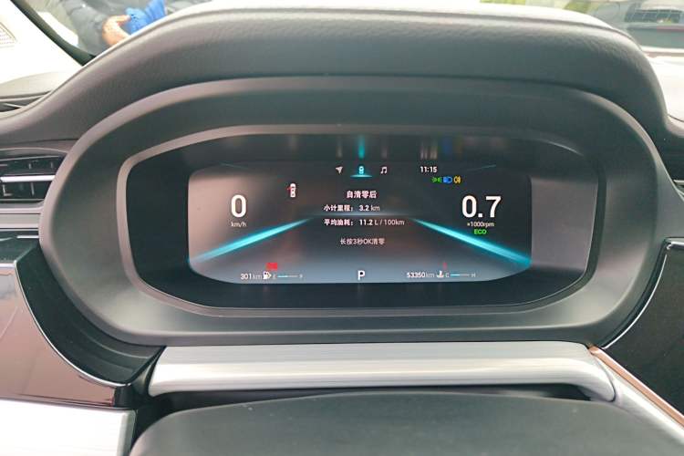 Used Chery Arrizo 5 PLUS 2021 Xiao AI 1.5T CVT Enjoy PLUS