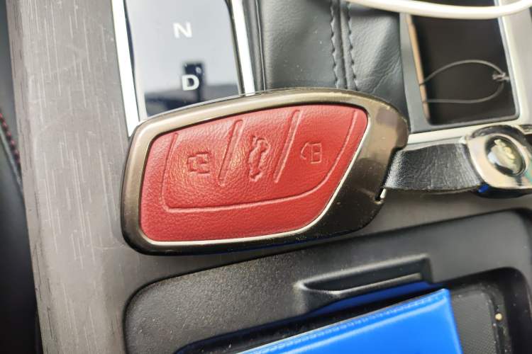 Used Roewe i5 2023 1.5L CVT Luxury Edition