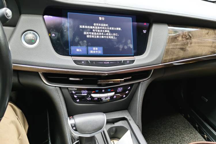 Used Cadillac CT6 2017 28T Luxury Model