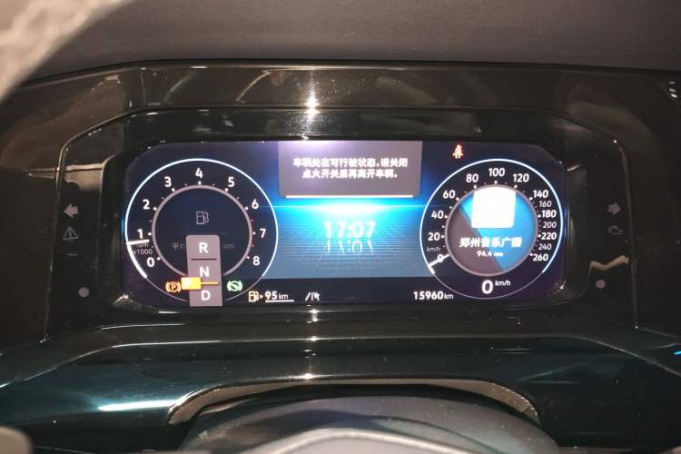 Used Volkswagen Golf 2023 Facelift 280TSI DSG R-Line Instrument Cluster