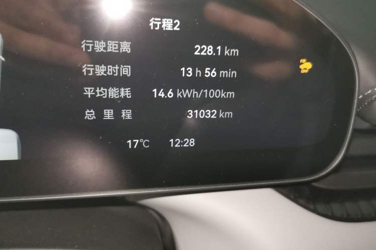 Used Zeekr 007 2024 Rear-Drive Enhanced Version 75 kWh