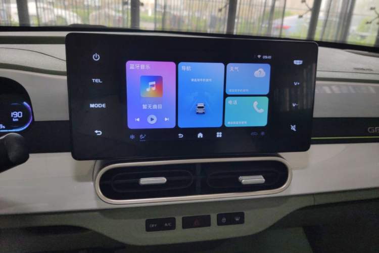 Used Geely Galaxy Panda 2025 210km Panda Rider Audio And AC Panel