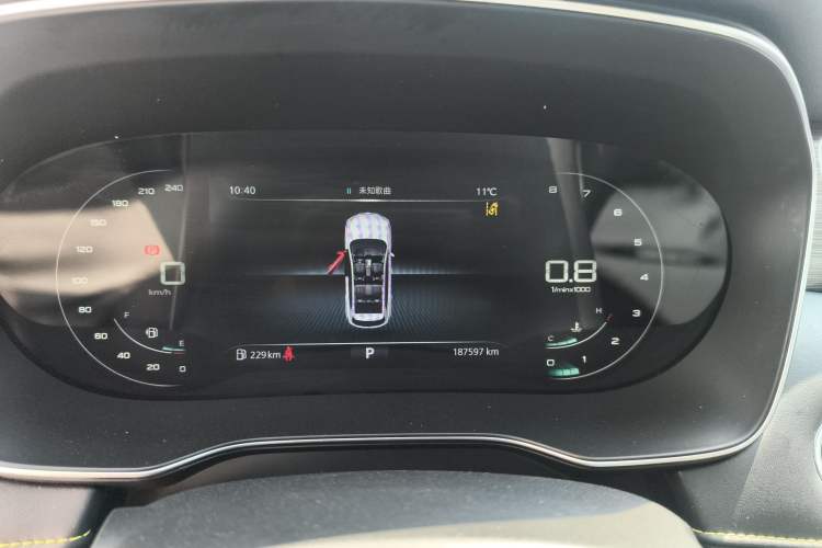 Used Roewe RX5 2020 PLUS 300TGI Automatic Ali National Style Ronglin Edition