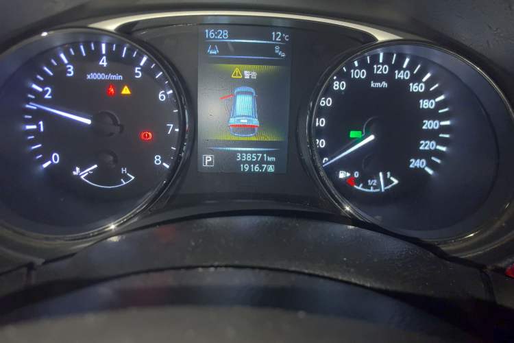 Used Nissan X-Trail 2014 2.5L CVT Luxury Edition 4WD
