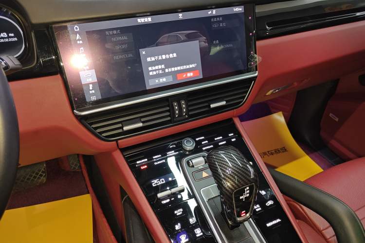 Used Porsche Cayenne 2019 Cayenne 3.0T