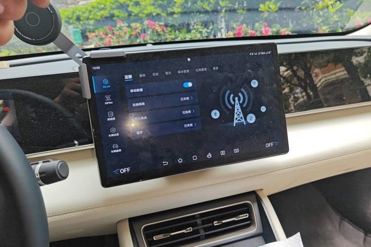 Used BYD Qin L 2024 DM-i 120KM Beyond Model Audio And AC Panel