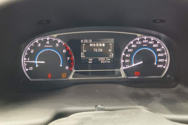 Used JMC Transit 2021 2.8T Space King Taurus Short Wheelbase Mid-Height 6-Seater Diesel Euro VI JX493
