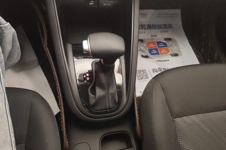 Used Kia Forte 2019 1.6L Automatic Fashion Edition China VI Standard
