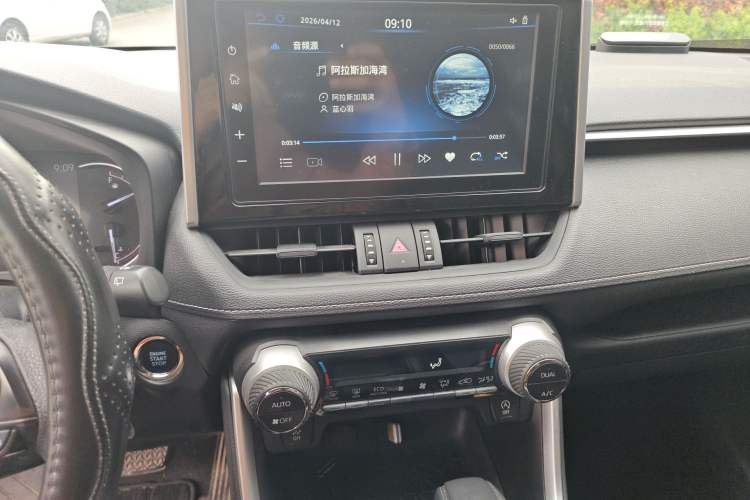 Used Toyota RAV4 2020 2.0L CVT Two-Wheel Drive Fashion Edition Audio And AC Panel